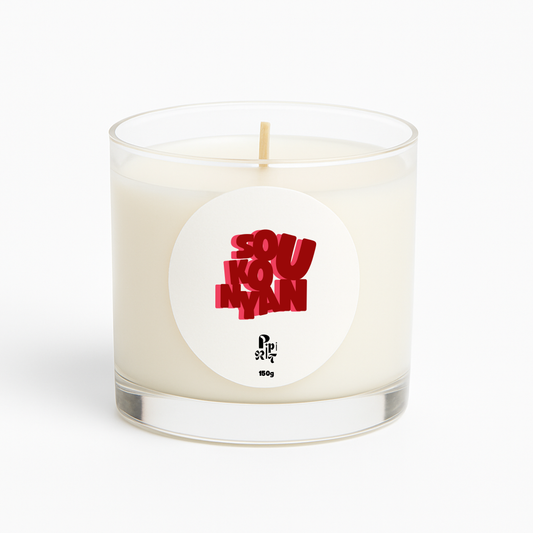 Bougie Soukounyan - Collection Lannuit'